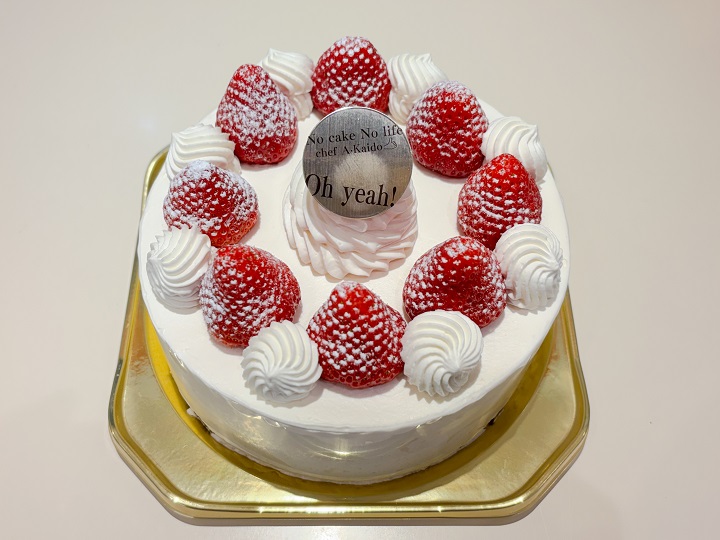 生クリームデコレーション